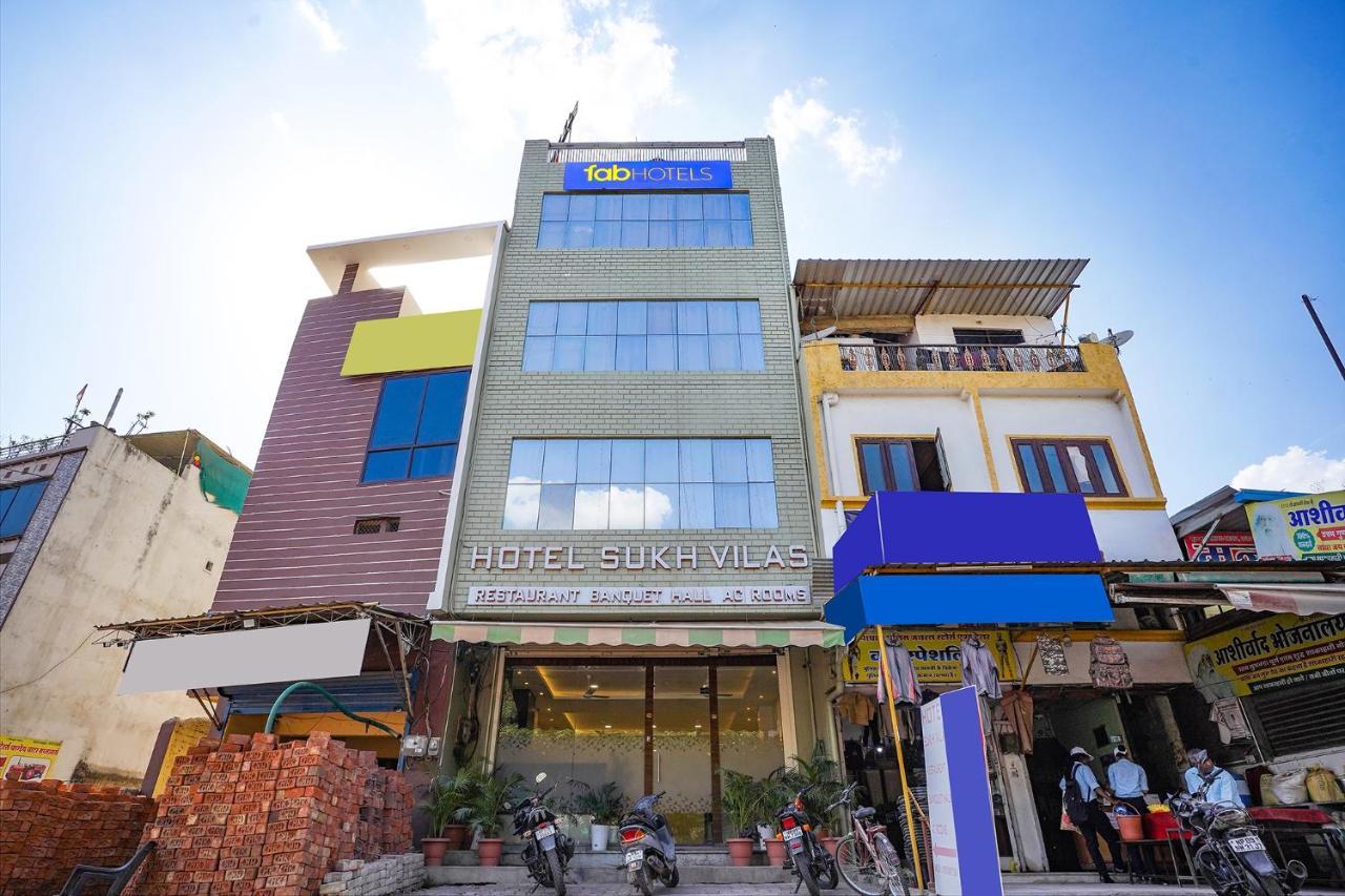 Fabhotel Sukh Vilas Індаур Екстер'єр фото